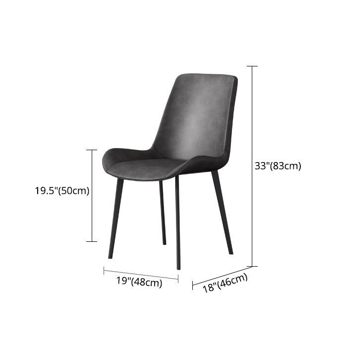 Modern Style Dining Side Chair Armless Chair for Kitchen with Steel Legs Clearhalo ' kitchen&dining_furn' 'Dining Chairs' 'Dining Tables & Seating' 'dining_chair' 'furn' 'furn_dining_chair' 'Furniture' 'furniture_dining_chair' 'Kitchen & Dining Furniture' 'kitchen' 1200x1200_7723c81c-0f39-4049-a3c4-2ddde39def33