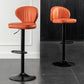 Contemporary Faux Leather Bar Stool Footrest Low Back Adjustable Height Swivel Stool Clearhalo 'Bar Furniture' 'Bar Stools' 'bar_stools' 'furn' 'furn_bar_stools' 'furniture_bar_stools' 'Kitchen & Dining Furniture' 'kitchen&dining_furn' 'kitchen' 'kitchen_furn' Furniture' 1200x1200_773066a2-7863-40d1-b609-ccecb97c5fde