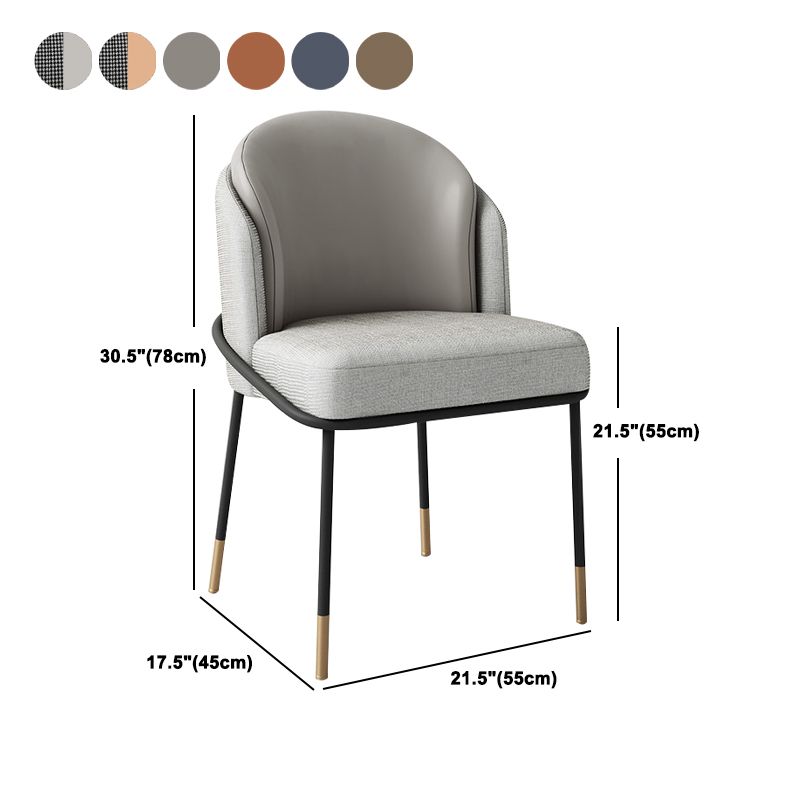 Glam Metal Dining Chair Upholstered Armless Dining Chairs for Restaurant Use