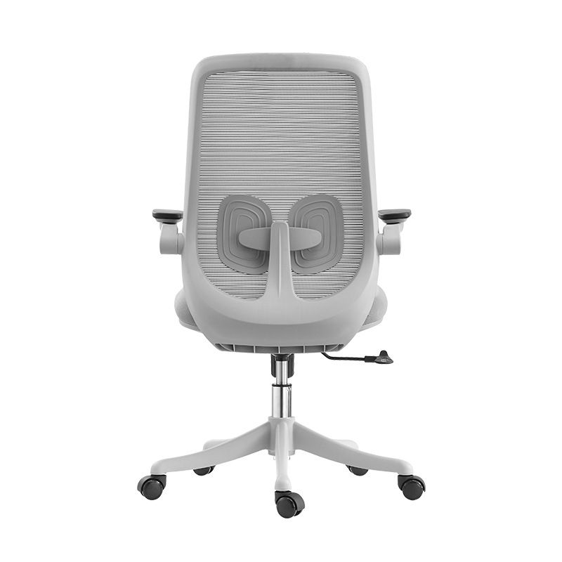 Contemporary Office Chair High Back Lumbar Support Desk Chair Clearhalo 'furn' 'furn_office_chair' 'Furniture' 'Office Chairs' 'Office Furniture' 'office_chair' 1200x1200_774f1316-1b90-47b6-a5d6-d537ead2caaa
