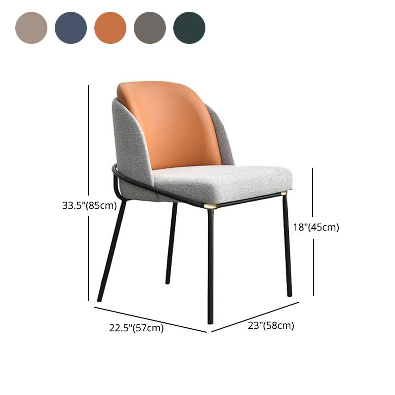 Contemporary Kitchen Chairs Dining Armless Side Chair with Metal Legs Clearhalo ' kitchen&dining_furn' 'Dining Chairs' 'Dining Tables & Seating' 'dining_chair' 'furn' 'furn_dining_chair' 'Furniture' 'furniture_dining_chair' 'Kitchen & Dining Furniture' 'kitchen' 1200x1200_77775d72-7cc1-4063-adb3-0549cc29bad6