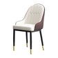 Armless Dining Chairs Nordic Faux Leather Side Chairs for Dining Room Clearhalo 'Dining Chairs' 'Dining Tables & Seating' 'dining_chair' 'furn' 'furn_dining_chair' 'Furniture' 'furniture_dining_chair' 'Kitchen & Dining Furniture' 1200x1200_777eabcc-bc5c-44e4-b7df-46e2b6a139cc