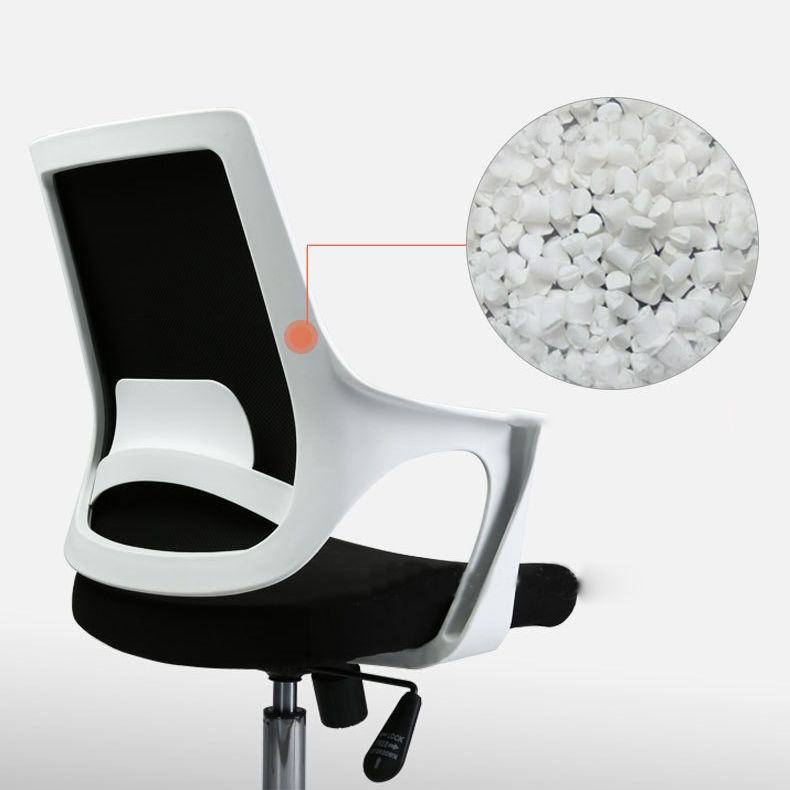 Modern Desk Chair Mesh Computer Chair Mid-Back Conference Chair Clearhalo 'furn' 'furn_office_chair' 'Furniture' 'Office Chairs' 'Office Furniture' 'office_chair' 1200x1200_778526a4-e331-4c56-a21a-cb74e1c34627