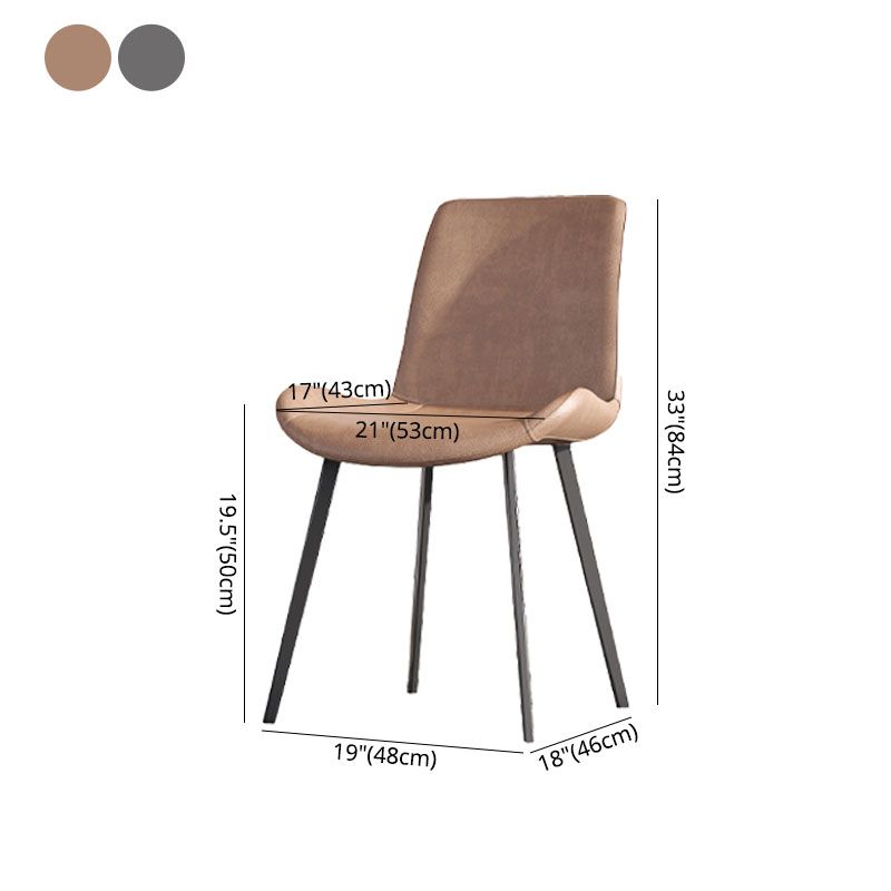 Industrial Design Leather Dining Chairs Solid Back Chair for Kitchen