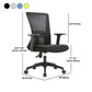 Fixed Arms Office Chair Microfiber Desk High Back Chair Wheels Ergonomic Clearhalo 'furn' 'furn_office_chair' 'Furniture' 'Office Chairs' 'Office Furniture' 'office_chair' 1200x1200_77bce5df-f167-4b58-82b3-66a863849a65