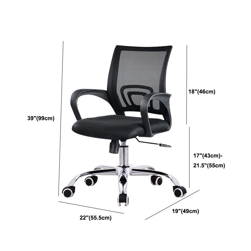 Modern Desk Chair Mid Back Ergonomic Computer Task Mesh Office Chair Clearhalo 'furn' 'furn_office_chair' 'Furniture' 'Office Chairs' 'Office Furniture' 'office_chair' 1200x1200_77eb9d04-4d54-4dd0-89a3-d841e3cc19c4