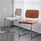 Contemporary Style Dining Chairs Armless Open Back Chairs with Metal Legs Clearhalo ' kitchen&dining_furn' 'Dining Chairs' 'Dining Tables & Seating' 'dining_chair' 'furn' 'furn_dining_chair' 'Furniture' 'furniture_dining_chair' 'Kitchen & Dining Furniture' 'kitchen' 1200x1200_78012441-e7ae-48cb-af2b-eb5b7182668d