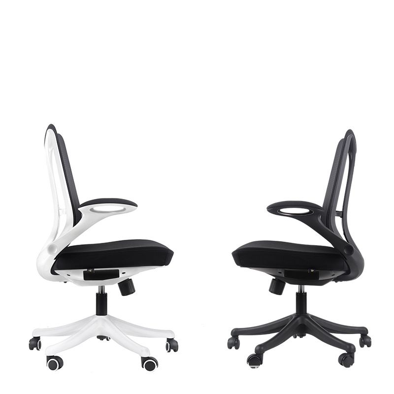 Chaise d'ordinateur moderne Chaise d'accoudoir réglable en nylon chaise Mid-back