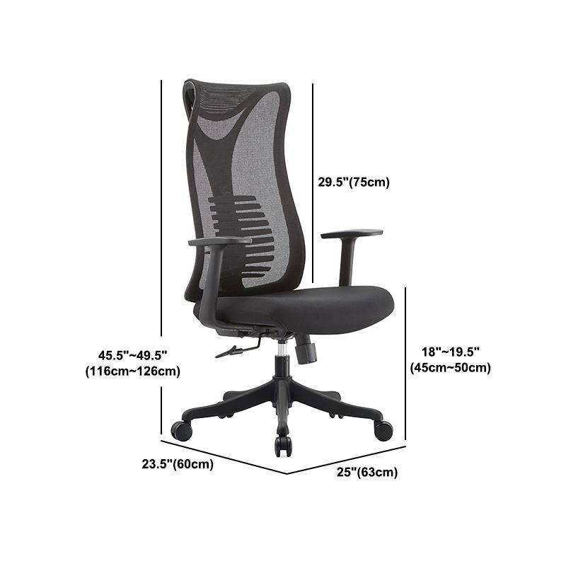 Contemporary Mesh Office Desk Chair High Back Black Office Chair with Arms Clearhalo 'furn' 'furn_office_chair' 'Furniture' 'Office Chairs' 'Office Furniture' 'office_chair' 1200x1200_781e15e8-df41-41a8-967e-f3378432819e