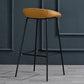 Modern Leather Counter Bar Stool Black Base Footrest Low Back Counter Stool