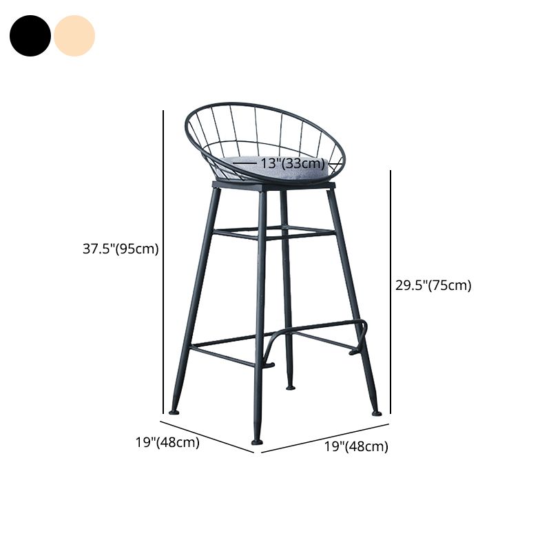 Glam Metal Bar and Counter Stool Round Low Back Stool with 4 Legs Clearhalo 'Bar Furniture' 'Bar Stools' 'bar_stools' 'furn' 'furn_bar_stools' 'Furniture' 'furniture_bar_stools' 'Kitchen & Dining Furniture' 1200x1200_7878b43a-b2b0-47fe-a82f-d7d2aa3421c7