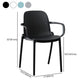 Contemporary Style Plastic Dining Armchairs Solid Back Dining SIde Chair Clearhalo ' kitchen&dining_furn' 'Dining Chairs' 'Dining Tables & Seating' 'dining_chair' 'furn' 'furn_dining_chair' 'Furniture' 'furniture_dining_chair' 'Kitchen & Dining Furniture' 'kitchen' 1200x1200_78a8a5f4-c06e-4940-be97-46f97c4e657d
