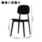 Minimalist Style Open Back Dining Side Chairs Plastic Dining Armless Chairs for Home Clearhalo ' kitchen&dining_furn' 'Dining Chairs' 'Dining Tables & Seating' 'dining_chair' 'furn' 'furn_dining_chair' 'Furniture' 'furniture_dining_chair' 'Kitchen & Dining Furniture' 'kitchen' 1200x1200_78d66b12-99ce-4ac7-985c-9036c4eacb41