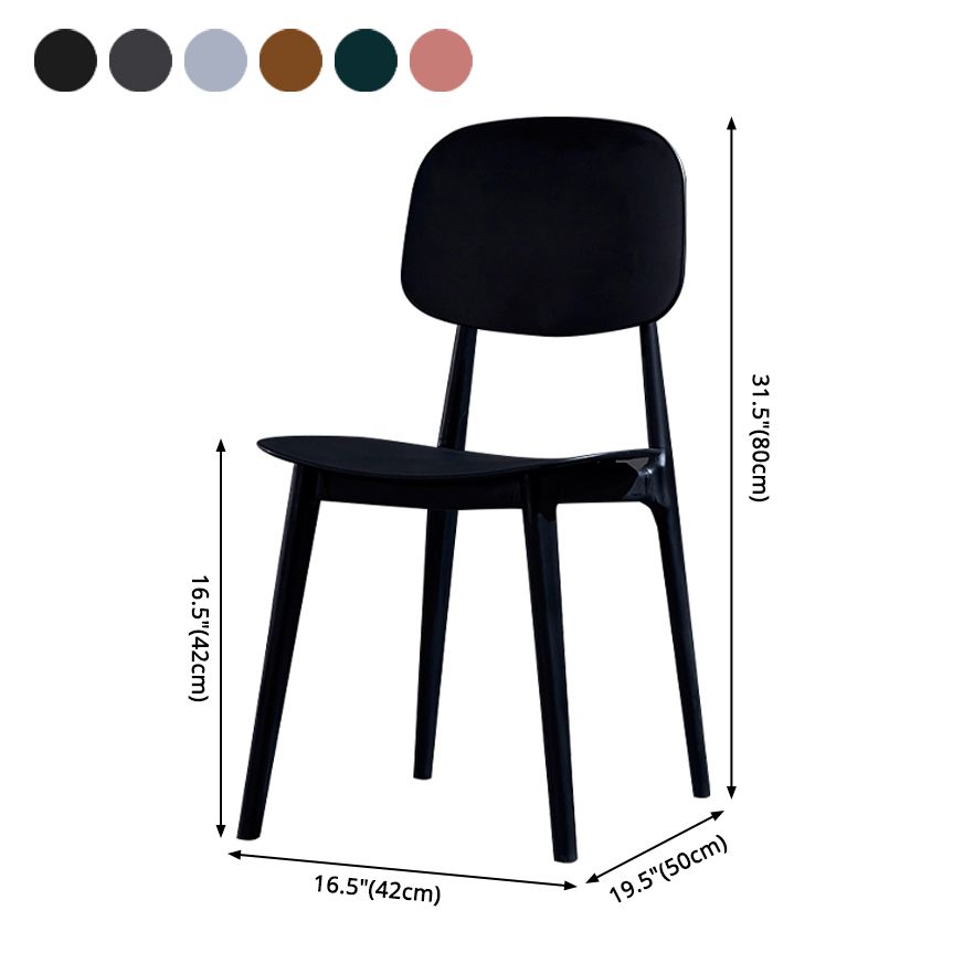 Minimalist Style Open Back Dining Side Chairs Plastic Dining Armless Chairs for Home Clearhalo ' kitchen&dining_furn' 'Dining Chairs' 'Dining Tables & Seating' 'dining_chair' 'furn' 'furn_dining_chair' 'Furniture' 'furniture_dining_chair' 'Kitchen & Dining Furniture' 'kitchen' 1200x1200_78d66b12-99ce-4ac7-985c-9036c4eacb41