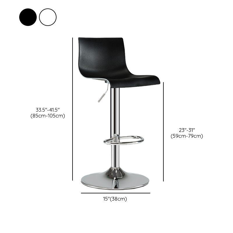 Low Back Dining Stools Adjustable Height Bar Stools with Metal Base