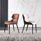 Minimalist Style Wingback Arm Chairs Leather Dining Side Chairs (Set of 2) Clearhalo ' kitchen&dining_furn' 'Dining Chairs' 'Dining Tables & Seating' 'dining_chair' 'furn' 'furn_dining_chair' 'Furniture' 'furniture_dining_chair' 'Kitchen & Dining Furniture' 'kitchen' 1200x1200_791ea164-d522-4d84-b185-11436ad329d9