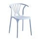 Scandinavian Plastic Indoor-Outdoor Chair Windsor Back Side Chair Clearhalo 'Dining Chairs' 'Dining Tables & Seating' 'dining_chair' 'furn' 'furn_dining_chair' 'Furniture' 'furniture_dining_chair' 'Kitchen & Dining Furniture' 1200x1200_791eb438-e416-4bde-b25f-7ca3ccc05a73