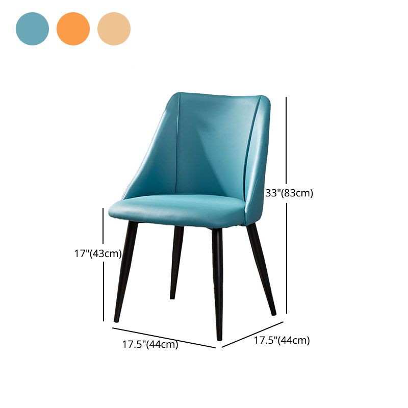 Modern Chair Solid Back Dining Armless Chairs with Metal Legs for Kitchen Clearhalo ' kitchen&dining_furn' 'Dining Chairs' 'Dining Tables & Seating' 'dining_chair' 'furn' 'furn_dining_chair' 'Furniture' 'furniture_dining_chair' 'Kitchen & Dining Furniture' 'kitchen' 1200x1200_792bb1c5-4df1-474c-b7c5-fe34f8247080