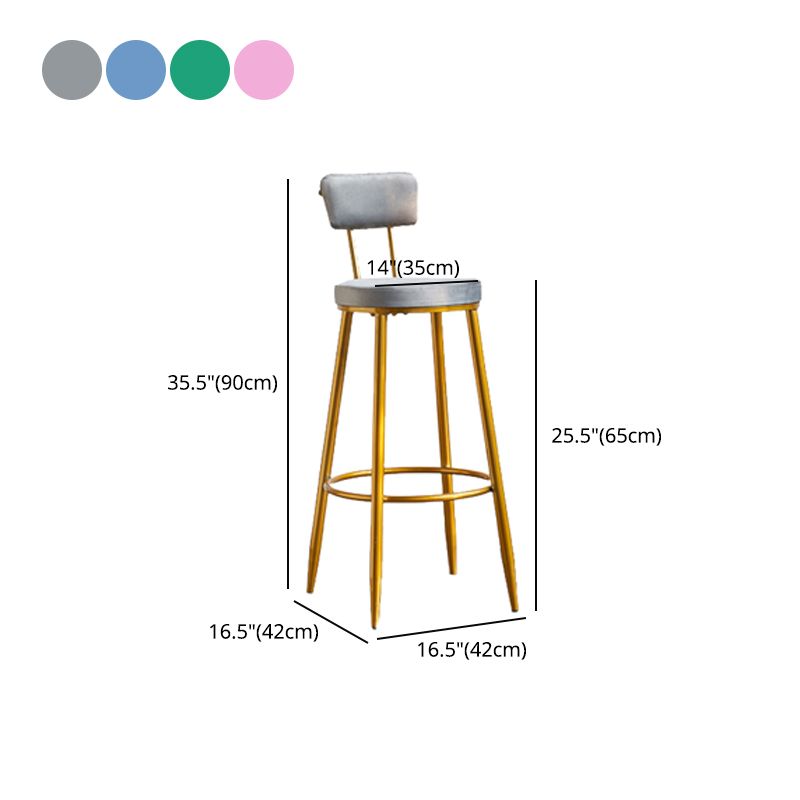Modern Style Metal Bar Stool with Footrest Bistro Light Luxury Bar Stool Clearhalo 'Bar Furniture' 'Bar Stools' 'bar_stools' 'furn' 'furn_bar_stools' 'furniture_bar_stools' 'Kitchen & Dining Furniture' 'kitchen&dining_furn' 'kitchen' 'kitchen_furn' Furniture' 1200x1200_793f3045-ecdd-4635-894a-54a64f741cfb