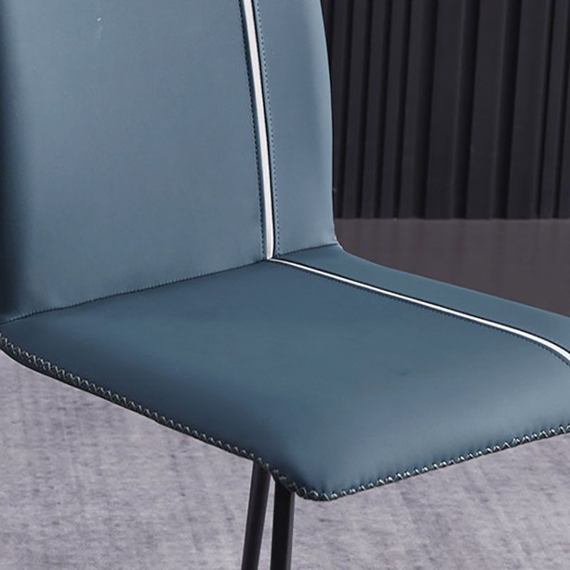 Contemporary Dining Chair Kitchen Armless Side Chairs with Metal Legs