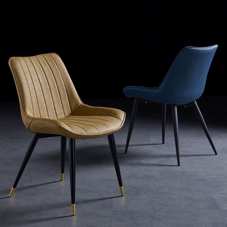 Contemporary Dining Chairs Armless Kitchen Side Chairs with Metal Legs Clearhalo ' kitchen&dining_furn' 'Dining Chairs' 'Dining Tables & Seating' 'dining_chair' 'furn' 'furn_dining_chair' 'Furniture' 'furniture_dining_chair' 'Kitchen & Dining Furniture' 'kitchen' 1200x1200_794f2c1d-f535-4bfb-b0db-836dead42bc1