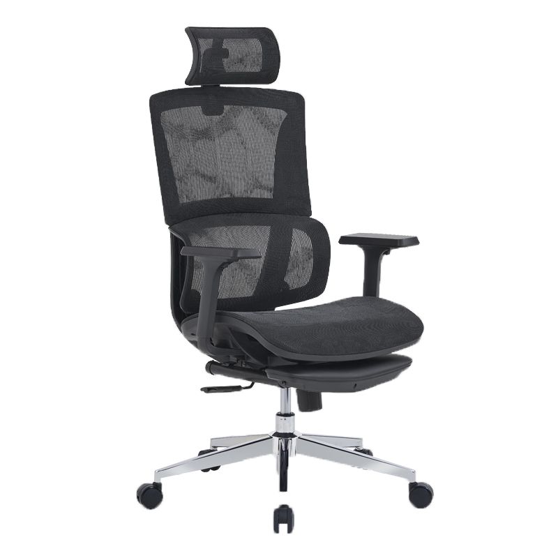 Silla de oficina de armas ajustable moderna altura de altura de altura de asiento ajustable con espalda transpirable
