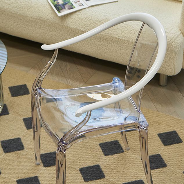 Contemporary Kitchen Dining Arm Chair Slat Back Plastic Chair