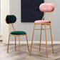Nordic Low Back Bar-stool Round Seat Counter Bar Stool with Metal Legs Clearhalo 'Bar Furniture' 'Bar Stools' 'bar_stools' 'furn' 'furn_bar_stools' 'Furniture' 'Kitchen & Dining Furniture' 1200x1200_798e19d9-a6e8-44f4-8c13-1abc5194b3ea