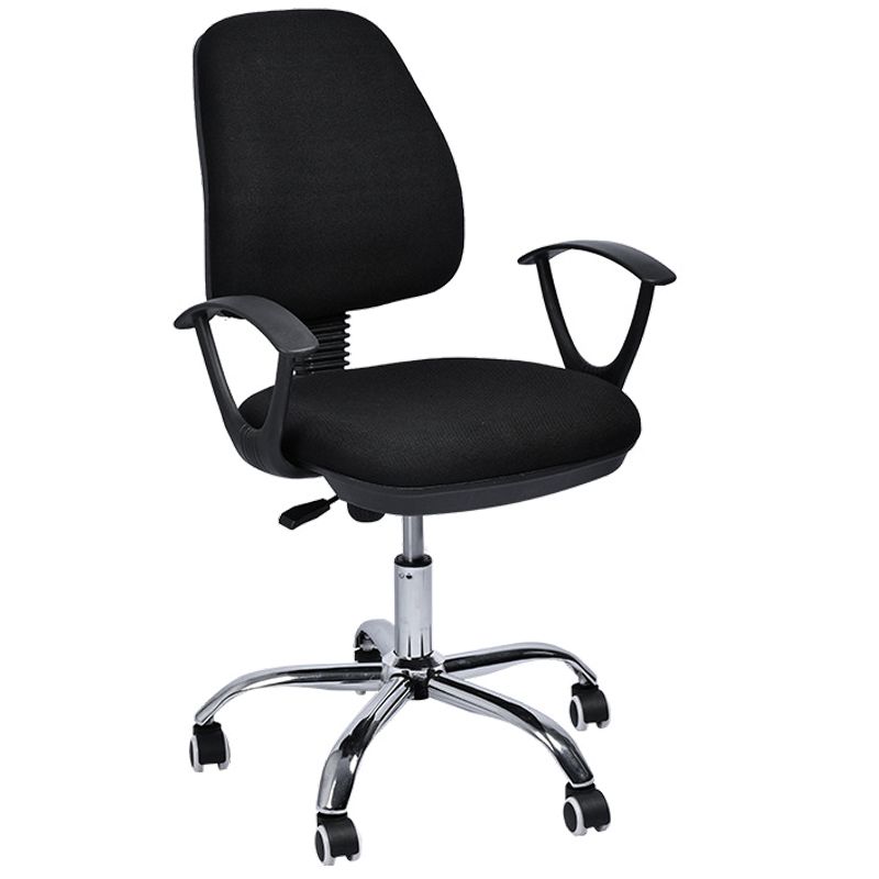 Contemporary Arm Chair Adjustable Seat Height Fixed Arms Black Office Chair Clearhalo 'furn' 'furn_office_chair' 'Furniture' 'Office Chairs' 'Office Furniture' 'office_chair' 1200x1200_799e0d07-0185-4ff5-8870-0886ab7c2b49