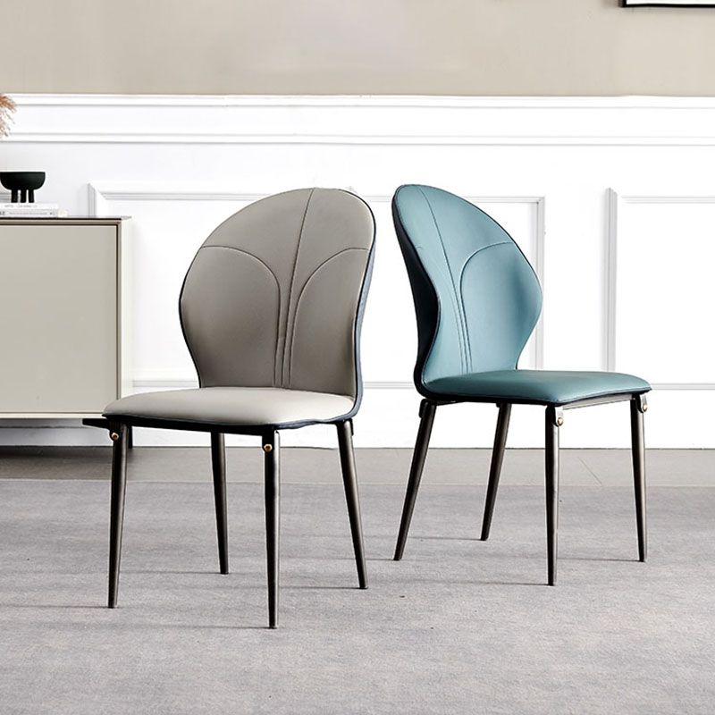 Contemporary Style Metal Dining Chairs Kitchen Wingback Armless Side Chairs Clearhalo ' kitchen&dining_furn' 'Dining Chairs' 'Dining Tables & Seating' 'dining_chair' 'furn' 'furn_dining_chair' 'Furniture' 'furniture_dining_chair' 'Kitchen & Dining Furniture' 'kitchen' 1200x1200_79d31d59-6a4a-4588-a41e-361778fa9d89