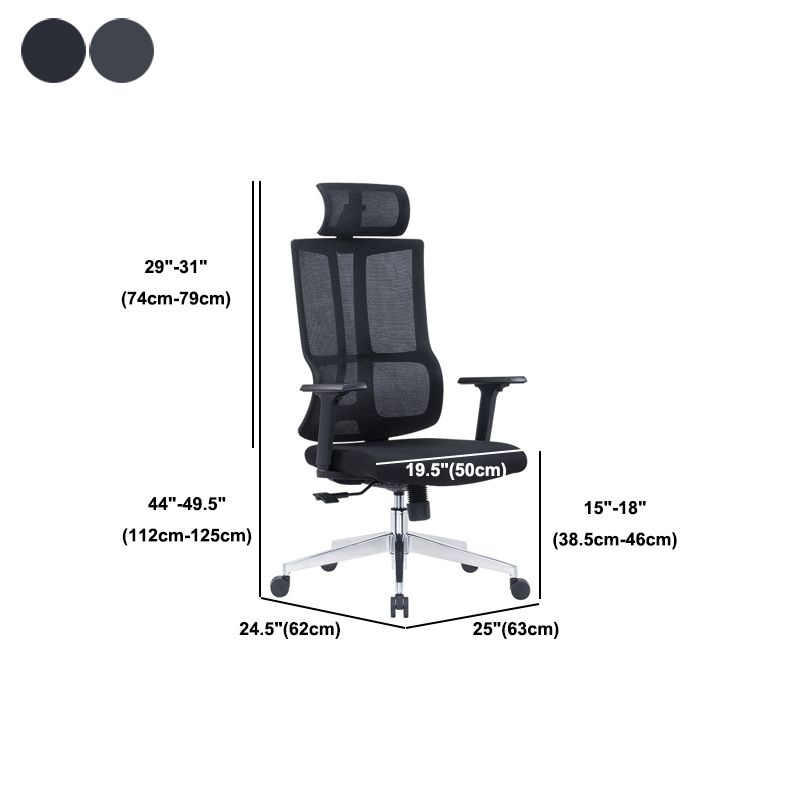 Contemporary Chair Adjustable Seat Height Ergonomic Pillow Included Office Chair Clearhalo 'furn' 'furn_office_chair' 'Furniture' 'Office Chairs' 'Office Furniture' 'office_chair' 1200x1200_79e52673-8d9c-4a6e-a304-f4125d42b613