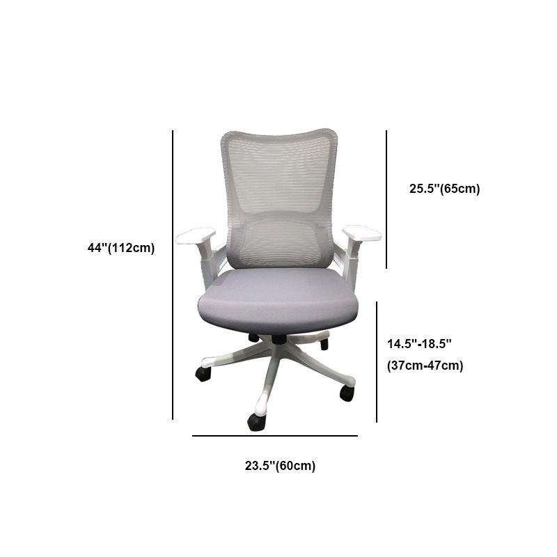 Modern Desk Chair Mesh Computer Chair High-Back Chair in Gray Clearhalo 'furn' 'furn_office_chair' 'Furniture' 'Office Chairs' 'Office Furniture' 'office_chair' 1200x1200_7a138055-257c-45a8-80a3-e72c7c21fe64