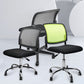 Contemporary Ergonomic Armless Chair Mid-Back Adjustable Desk Chair Clearhalo 'furn' 'furn_office_chair' 'Furniture' 'Office Chairs' 'Office Furniture' 'office_chair' 1200x1200_7a3ab2b6-7c82-479f-b760-237b4733450b