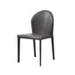 Modern Style Leather Armless Dining Chairs Metal Dining Chair for Home Use