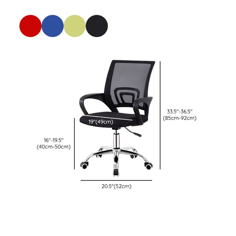 Modern Breathable AirGrid Swivel Chair Microfiber Desk Mid Back Chair Clearhalo 'furn' 'furn_office_chair' 'Furniture' 'Office Chairs' 'Office Furniture' 'office_chair' 1200x1200_7a5830c5-3599-4c23-9ad9-d555e71f1c06