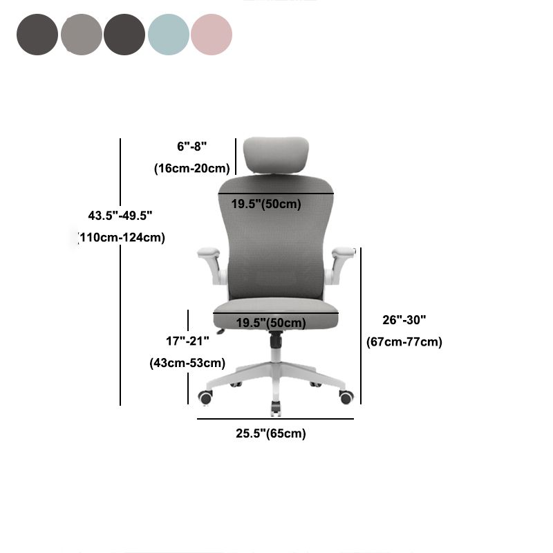 Padded Arms Office Chair Swivel Adjustable Seat Height Chair with Caster Wheels Clearhalo 'furn' 'furn_office_chair' 'Furniture' 'Office Chairs' 'Office Furniture' 'office_chair' 1200x1200_7a6b2db1-4298-4a5f-b821-b67975ab8cae