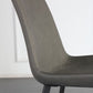 Contemporary Style Leather Dining Chairs Solid Back Chairs with 4 Black Legs (Set of 2) Clearhalo ' kitchen&dining_furn' 'Dining Chairs' 'Dining Tables & Seating' 'dining_chair' 'furn' 'furn_dining_chair' 'Furniture' 'furniture_dining_chair' 'Kitchen & Dining Furniture' 'kitchen' 1200x1200_7a9b6092-32bb-4e04-b248-a0354fba4dec
