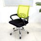 Fixed Arms Office Chair Contemporary Mid Bap Home Task Stuhl