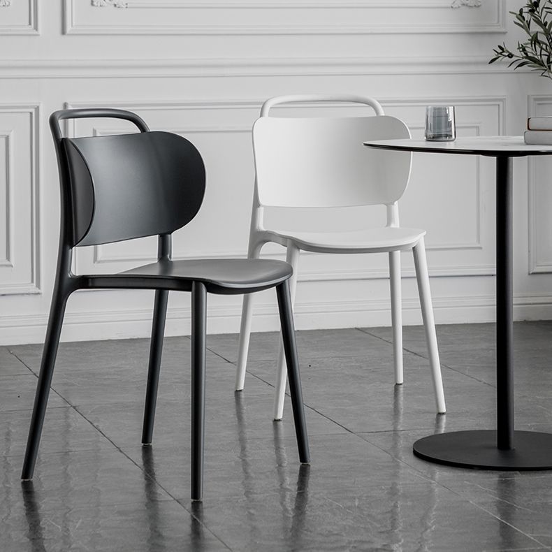 Contemporary Dining Chair Armless Chairs with Plastic Legs for Home