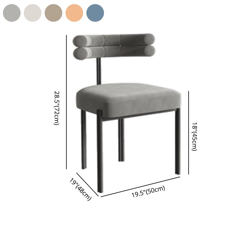 Contemporary Velvet Armless Side Chair Matte Finish Open Back Dining Chair Clearhalo ' kitchen&dining_furn' 'Dining Chairs' 'Dining Tables & Seating' 'dining_chair' 'furn' 'furn_dining_chair' 'Furniture' 'furniture_dining_chair' 'Kitchen & Dining Furniture' 'kitchen' 1200x1200_7ae04da3-1956-4bb0-873c-cae09da48f7c