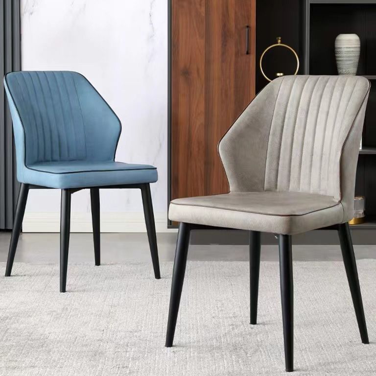 Faux Leather Dining Chairs Upholstered Chairs with Metal Legs