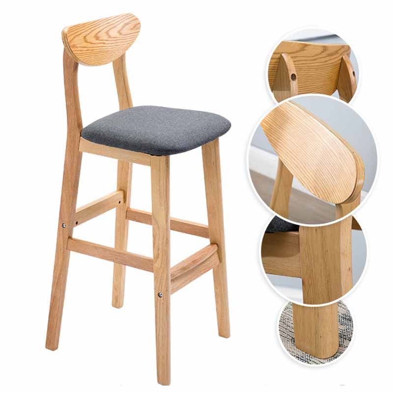 Contemporary Solid Wood Barstools Bristol Bar Stool with Footrest and Low Back Clearhalo 'Bar Furniture' 'Bar Stools' 'bar_stools' 'furn' 'furn_bar_stools' 'furniture_bar_stools' 'Kitchen & Dining Furniture' 'kitchen&dining_furn' 'kitchen' 'kitchen_furn' Furniture' 1200x1200_7b0f864b-6b1b-4e47-b541-14d037168121