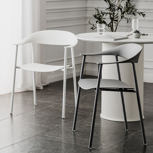 Contemporary Style Dining Chairs Arm Chairs with Metal Legs for Home