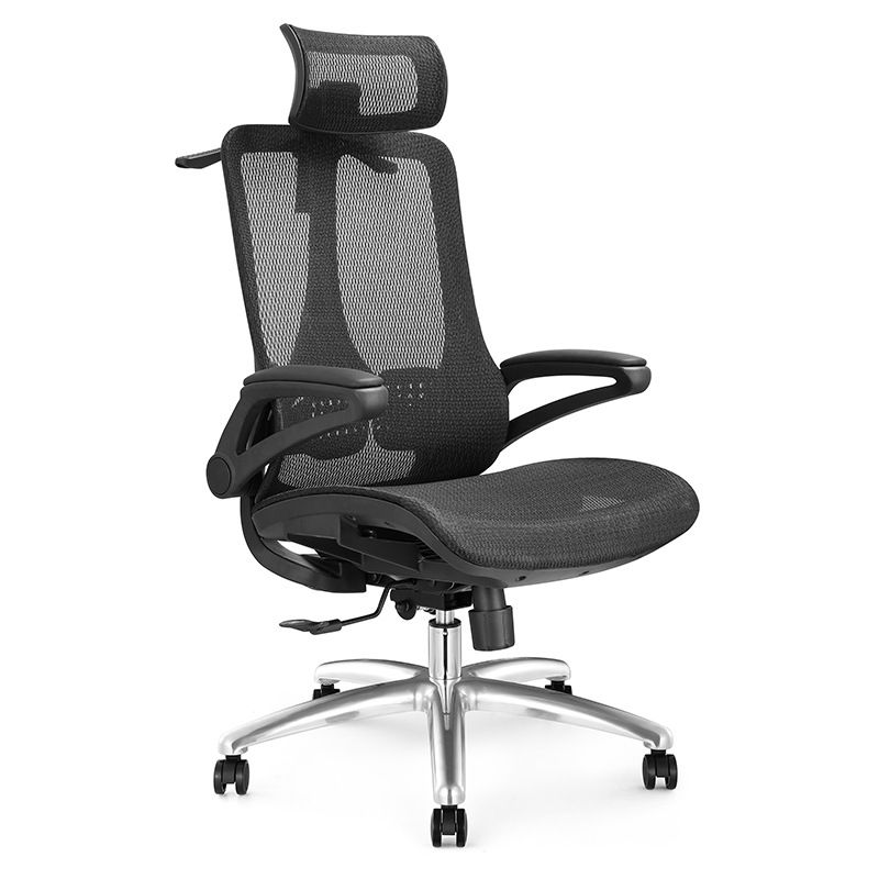 Modern Black and White Chair Home Office Chair with Metal Base Clearhalo 'furn' 'furn_office_chair' 'Furniture' 'furniture_office_chair' 'Office Chairs' 'Office Furniture' 'office_chair' 1200x1200_7b3427c6-8266-4b79-9554-bd17e15cbf04