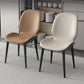 Nordic Style Parsons Dining Chairs Fabric and Faux Leather Chair
