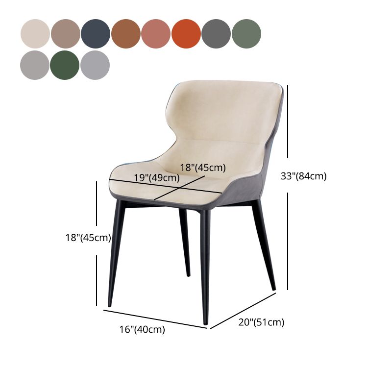 Contemporary Style Chair Kitchen Arm Side Chairs with Metal Legs Clearhalo 'Dining Chairs' 'Dining Tables & Seating' 'dining_chair' 'Furniture' 'furniture_dining_chair' 'Kitchen & Dining Furniture' 1200x1200_7b57c604-599d-480c-b1c8-87e27e9f6a5a