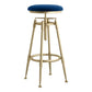 Glam Rotatable Liftable Counter Stool Iron Cafe Bar Stool with Cushion and Pedal Clearhalo 'Bar Furniture' 'Bar Stools' 'bar_stools' 'furn' 'furn_bar_stools' 'Furniture' 'furniture_bar_stools' 'Kitchen & Dining Furniture' 1200x1200_7b59daa7-781c-48a1-9077-814a12f329e6