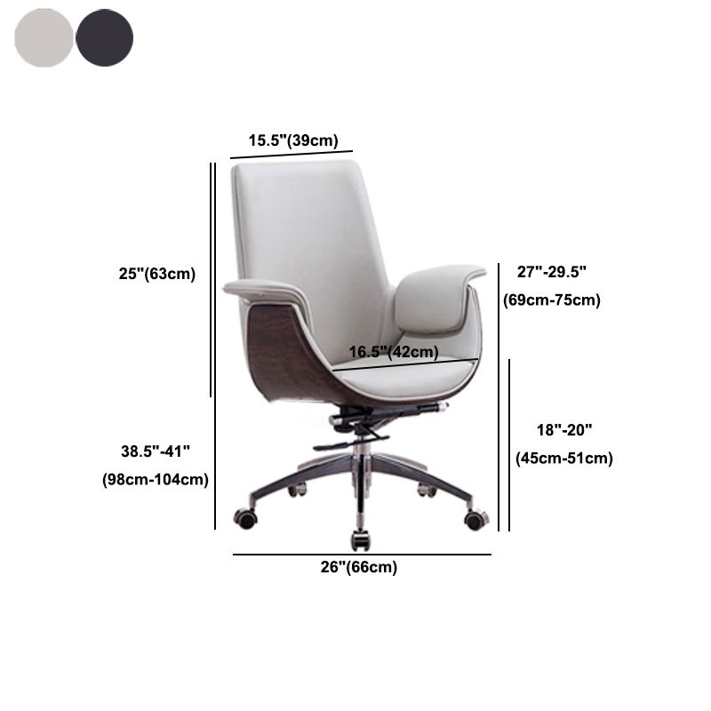 Contemporary Arm Chair Fixed Arms Adjustable Seat Height with Wheels Office Chair Clearhalo 'furn' 'furn_office_chair' 'Furniture' 'Office Chairs' 'Office Furniture' 'office_chair' 1200x1200_7b782bc5-873f-4441-b57d-89e006170538