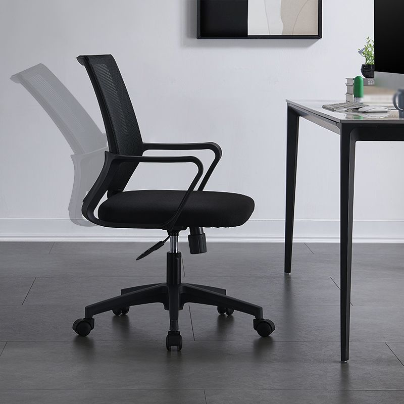 Modern Computer Ergonomic Mesh Chair Height-adjustable Office Chair Clearhalo 'furn' 'furn_office_chair' 'Furniture' 'Office Chairs' 'Office Furniture' 'office_chair' 1200x1200_7b7d92d9-c471-4d22-85da-33a255bba6ab