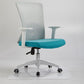 Ergonomic Mesh Desk Chair Home Office Fixed Arms Office Chair Clearhalo 'furn' 'furn_office_chair' 'Furniture' 'furniture_office_chair' 'Office Chairs' 'Office Furniture' 'office_chair' 1200x1200_7b7f1a3a-fa90-4a39-9da3-670925c52fa9